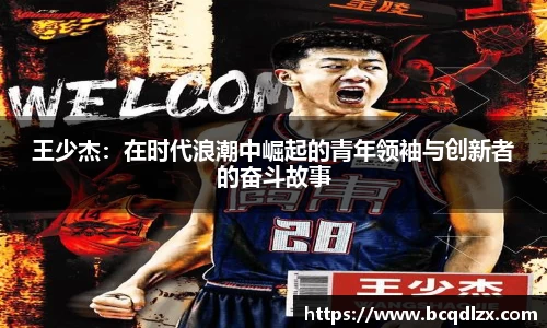 汇丰娱乐