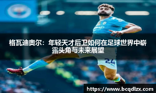 汇丰平台注册