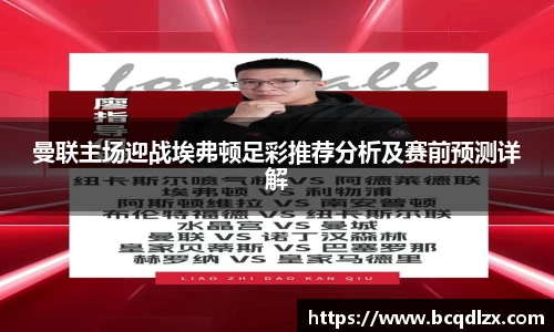 汇丰官网