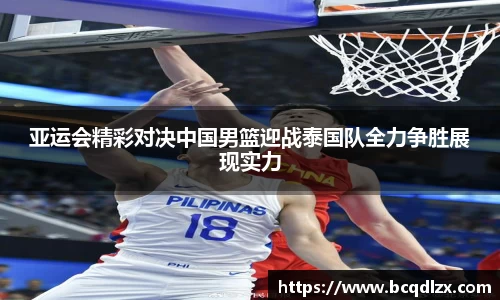 汇丰娱乐