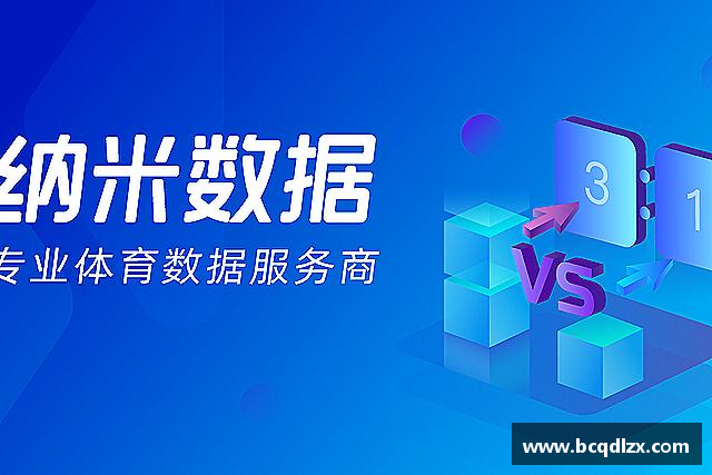 认识HOME-汇丰